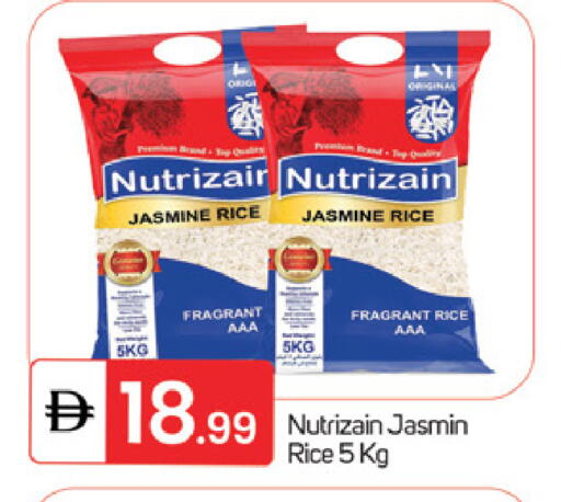 available at سوق طلال in الإمارات العربية المتحدة , الامارات - ٱلْفُجَيْرَة‎