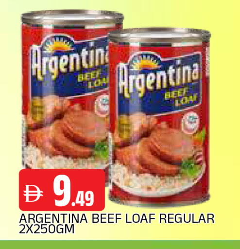 available at AL MADINA in UAE - Sharjah / Ajman