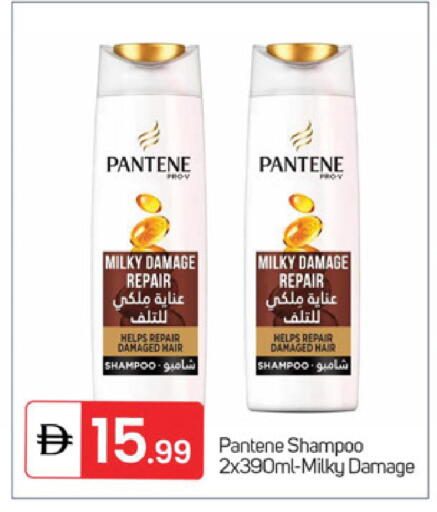 available at سوق طلال in الإمارات العربية المتحدة , الامارات - الشارقة / عجمان