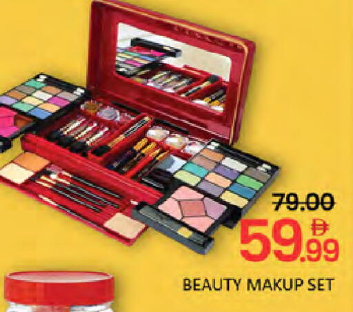 available at Al Madina  in UAE - Dubai