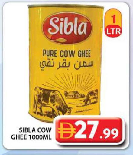 available at جراند هايبر ماركت in الإمارات العربية المتحدة , الامارات - دبي