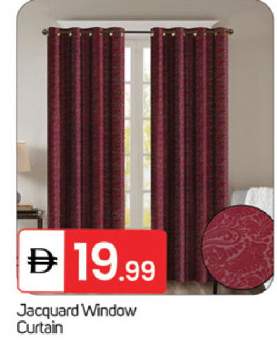 available at سوق طلال in الإمارات العربية المتحدة , الامارات - ٱلْفُجَيْرَة‎