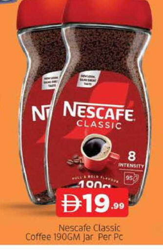 available at المدينة in الإمارات العربية المتحدة , الامارات - دبي