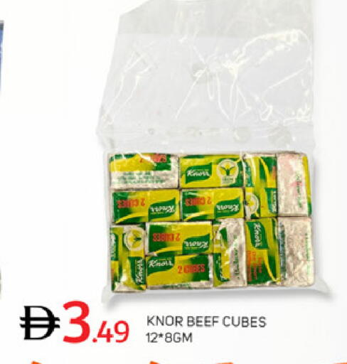 available at TALAL MARKET in UAE - Dubai