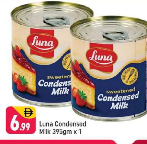 available at شكلان ماركت in الإمارات العربية المتحدة , الامارات - دبي