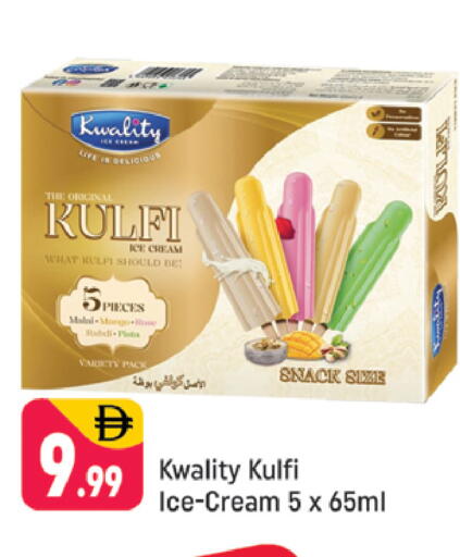 Mango available at شكلان ماركت in الإمارات العربية المتحدة , الامارات - دبي