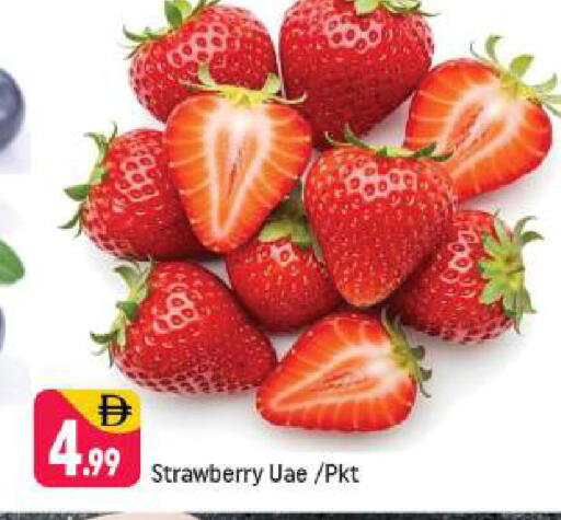 Strawberry available at شكلان ماركت in الإمارات العربية المتحدة , الامارات - دبي