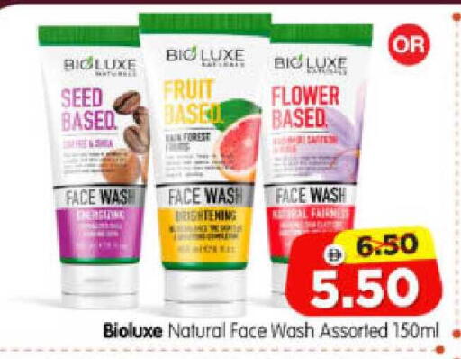 available at Al Madina Hypermarket in UAE - Abu Dhabi