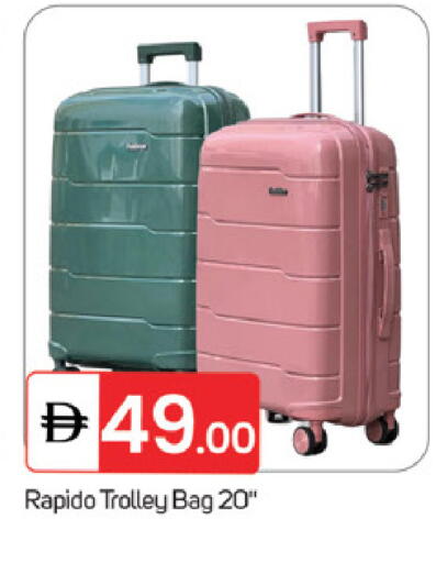 available at سوق طلال in الإمارات العربية المتحدة , الامارات - ٱلْفُجَيْرَة‎