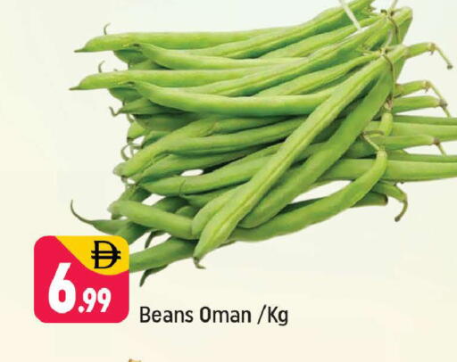 from Oman available at شكلان ماركت in الإمارات العربية المتحدة , الامارات - دبي