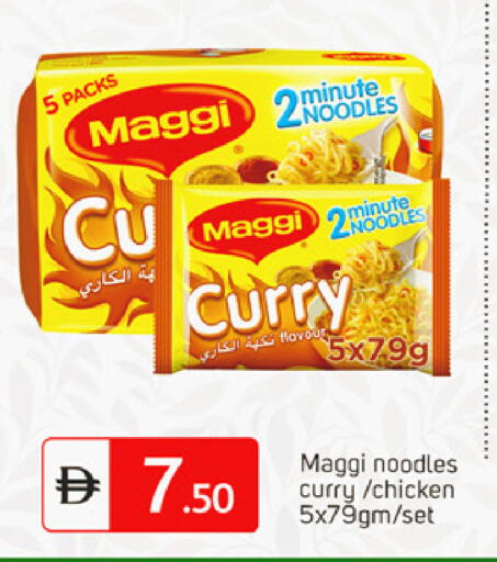 available at سوق طلال in الإمارات العربية المتحدة , الامارات - الشارقة / عجمان