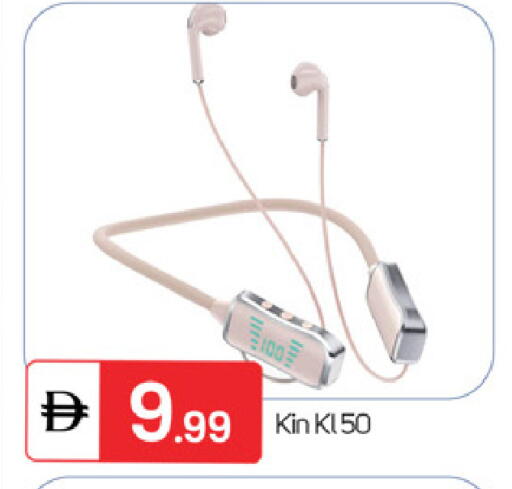 available at سوق طلال in الإمارات العربية المتحدة , الامارات - ٱلْفُجَيْرَة‎