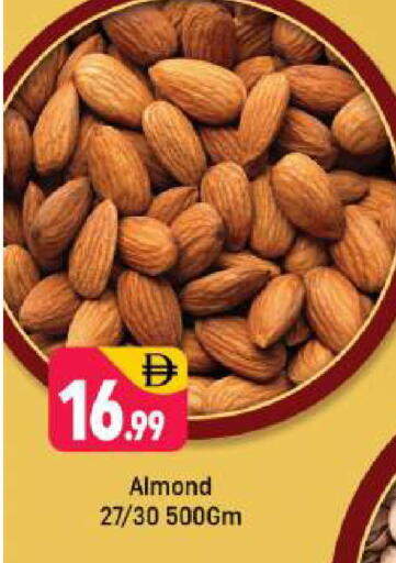 available at شكلان ماركت in الإمارات العربية المتحدة , الامارات - دبي