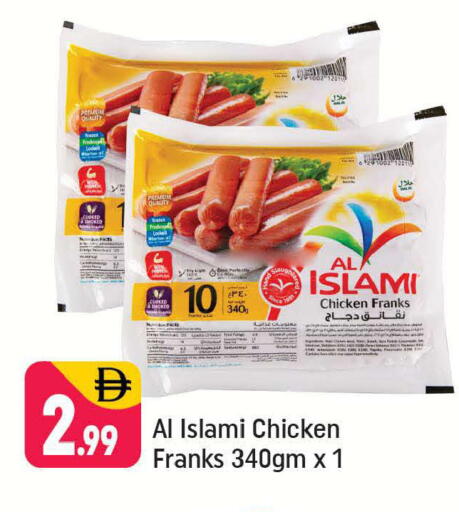 available at شكلان ماركت in الإمارات العربية المتحدة , الامارات - دبي