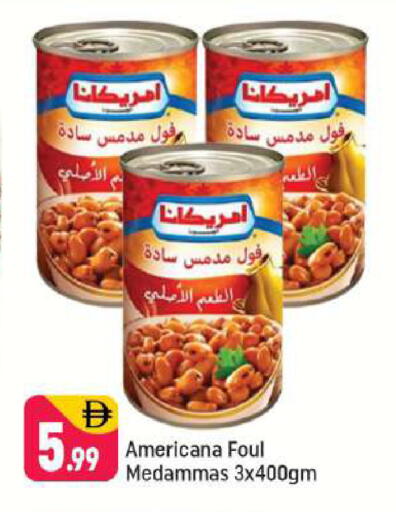 available at شكلان ماركت in الإمارات العربية المتحدة , الامارات - دبي