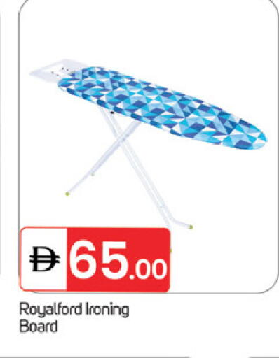 available at سوق طلال in الإمارات العربية المتحدة , الامارات - ٱلْفُجَيْرَة‎