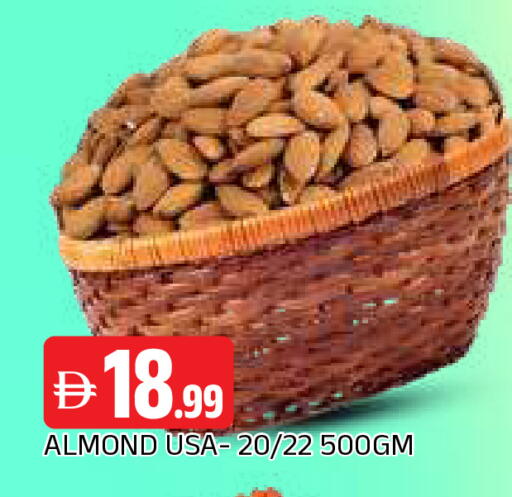 available at AL MADINA in UAE - Sharjah / Ajman