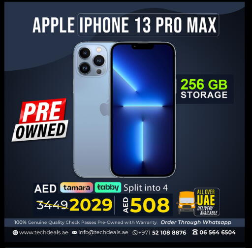 Apple available at Tech Deals Trading in Qatar - Al Daayen