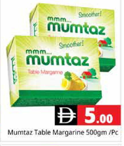 available at Pasons Hypermarket in UAE - Dubai
