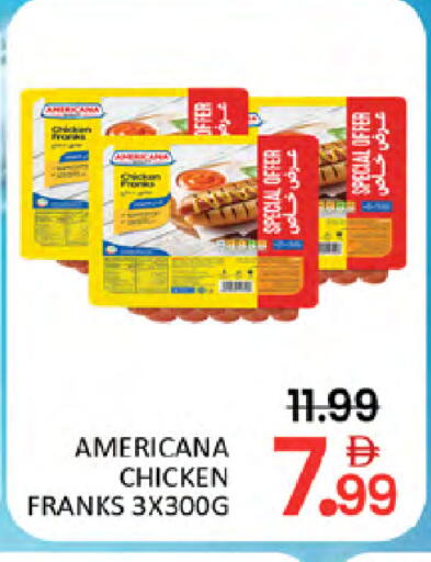 available at Al Madina  in UAE - Dubai