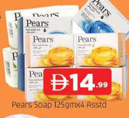 available at المدينة in الإمارات العربية المتحدة , الامارات - دبي