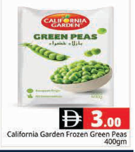 Peas available at Pasons Hypermarket in UAE - Dubai