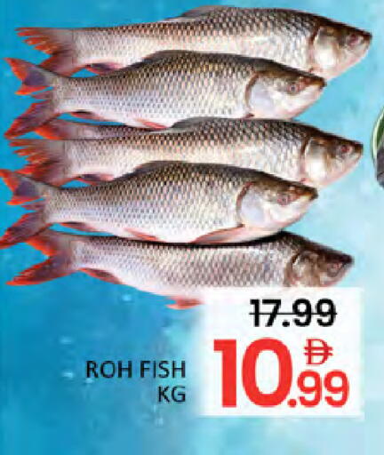 available at Al Madina  in UAE - Dubai