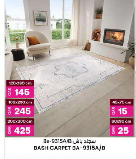 available at أنصار جاليري in قطر - الضعاين