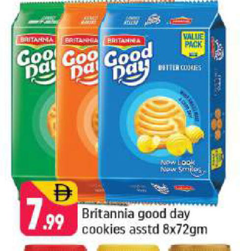 available at Shaklan  in UAE - Dubai