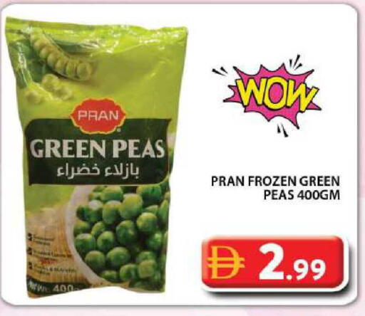 Peas available at جراند هايبر ماركت in الإمارات العربية المتحدة , الامارات - دبي