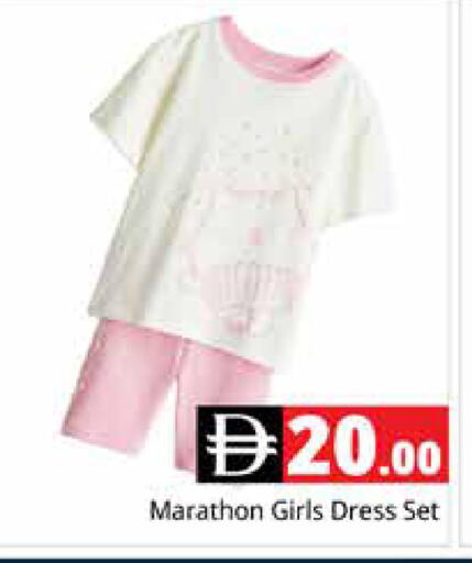 available at Pasons Hypermarket in UAE - Dubai