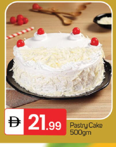 available at سوق طلال in الإمارات العربية المتحدة , الامارات - ٱلْفُجَيْرَة‎