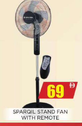 available at Ainas Al madina hypermarket in UAE - Sharjah / Ajman