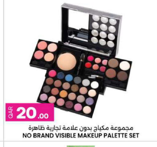 available at أنصار جاليري in قطر - الضعاين