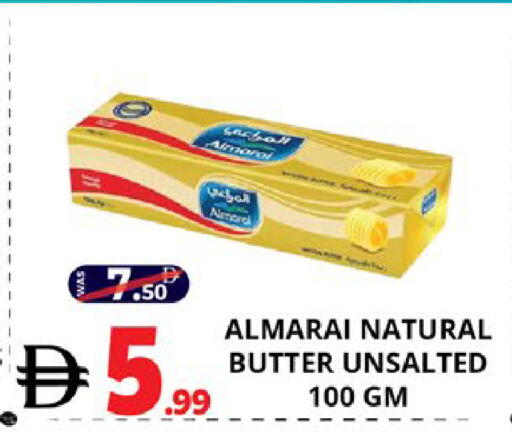available at EXPRESS AL MADEENA HYPERMARKET LLC in UAE - Abu Dhabi