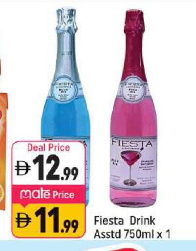 available at شكلان ماركت in الإمارات العربية المتحدة , الامارات - دبي