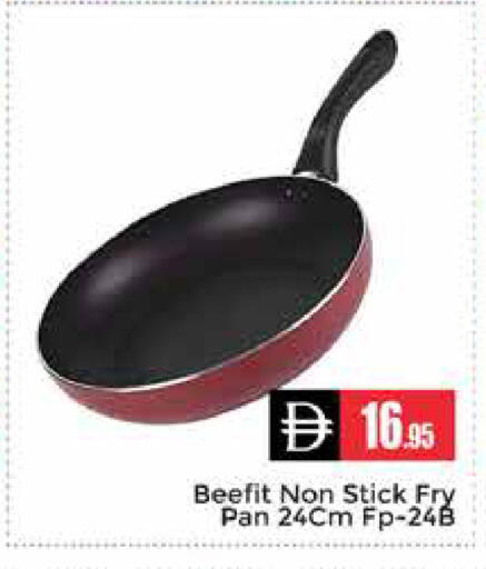 available at Pasons Hypermarket in UAE - Dubai