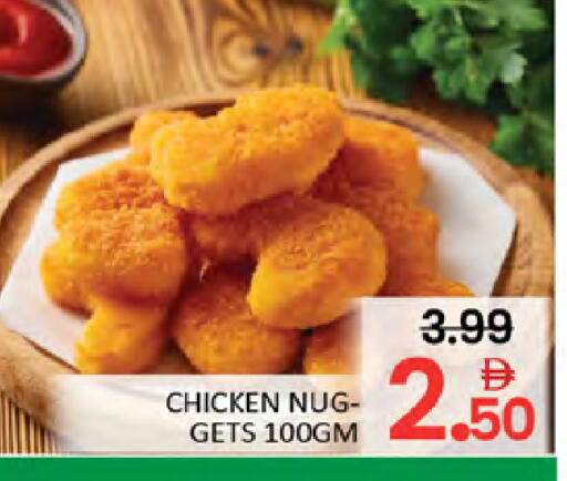 available at Al Madina  in UAE - Dubai