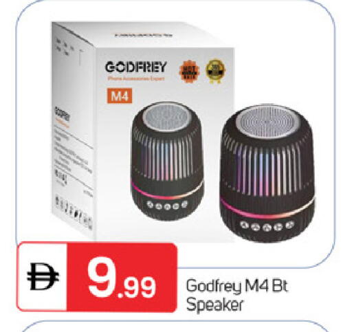 available at سوق طلال in الإمارات العربية المتحدة , الامارات - ٱلْفُجَيْرَة‎