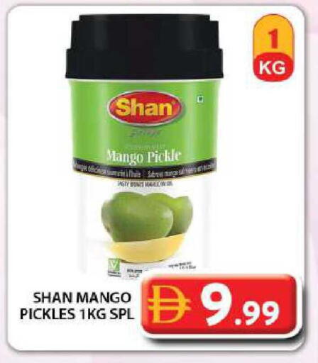 Mango available at Grand Hyper Market in UAE - Dubai