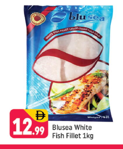 available at شكلان ماركت in الإمارات العربية المتحدة , الامارات - دبي