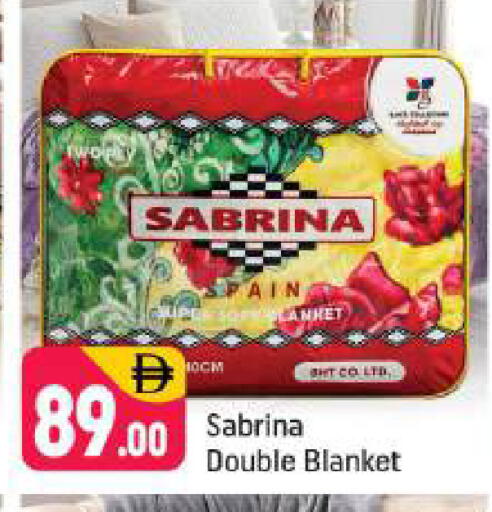 available at شكلان ماركت in الإمارات العربية المتحدة , الامارات - دبي