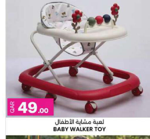 available at Ansar Gallery in Qatar - Al Shamal