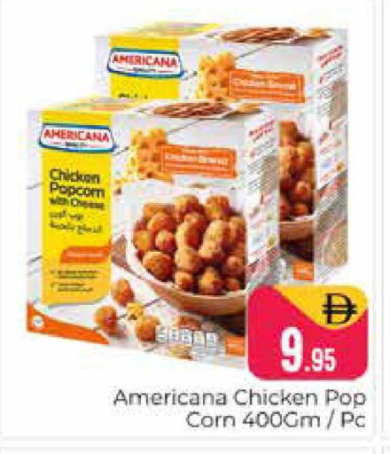 available at Pasons Hypermarket in UAE - Dubai