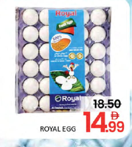 available at Al Madina  in UAE - Dubai