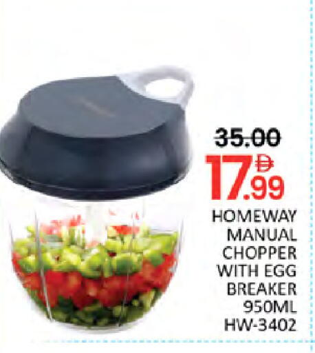 available at Al Madina  in UAE - Dubai