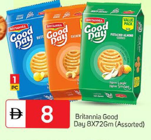 available at TALAL MARKET in UAE - Dubai