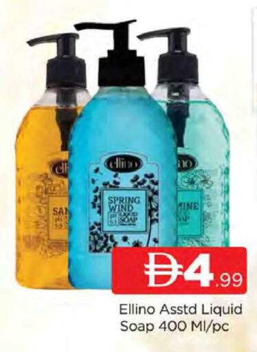 available at المدينة in الإمارات العربية المتحدة , الامارات - دبي