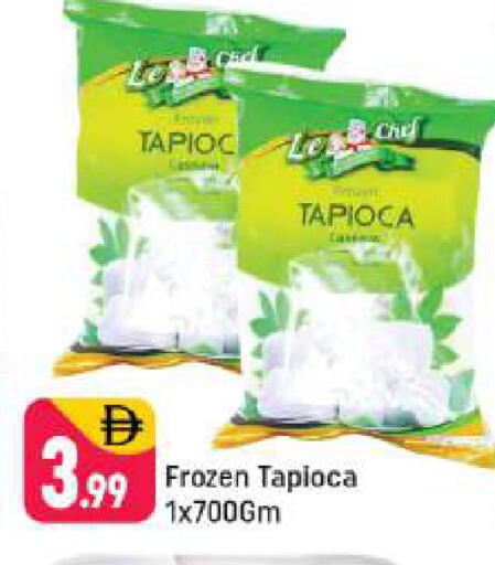 available at شكلان ماركت in الإمارات العربية المتحدة , الامارات - دبي