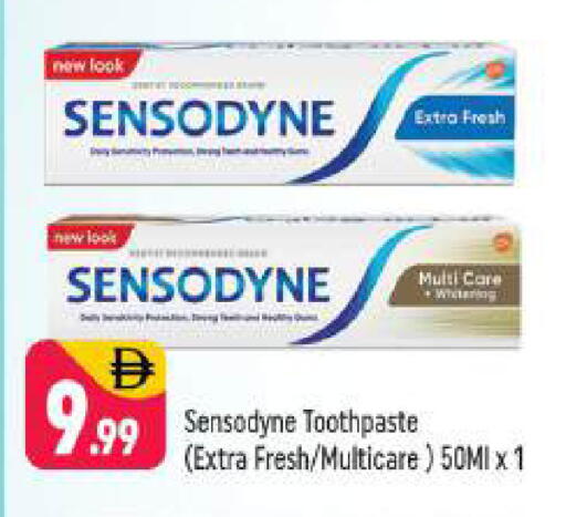 available at شكلان ماركت in الإمارات العربية المتحدة , الامارات - دبي